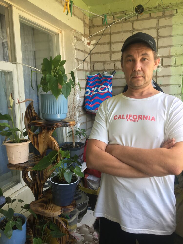 ���� 45663732 ������� ������, 45 ���, ���� ���������� � ������