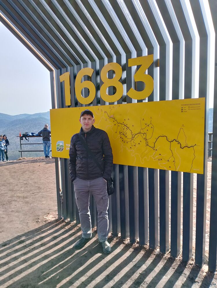  42879662  , 35 ,    