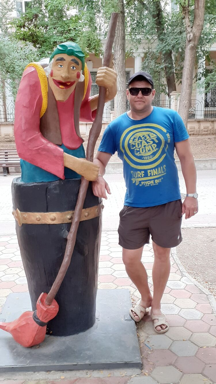 ���������� �����������, ���� ������� ����, 44 ����, ������������ ��� ������, ����� � ���������