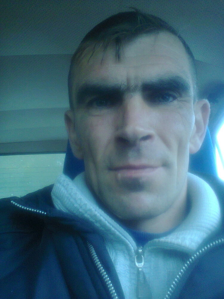 ���� 11718532 ������� �����, 45 ���, ���� ���������� � ������