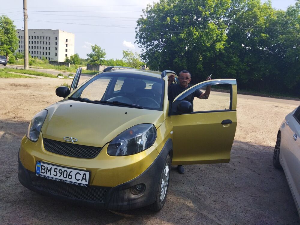 ���������� ����, ���� ������� ��������, 66 ���, ������������ ��� ������, ����� � ���������, c�������� ���������