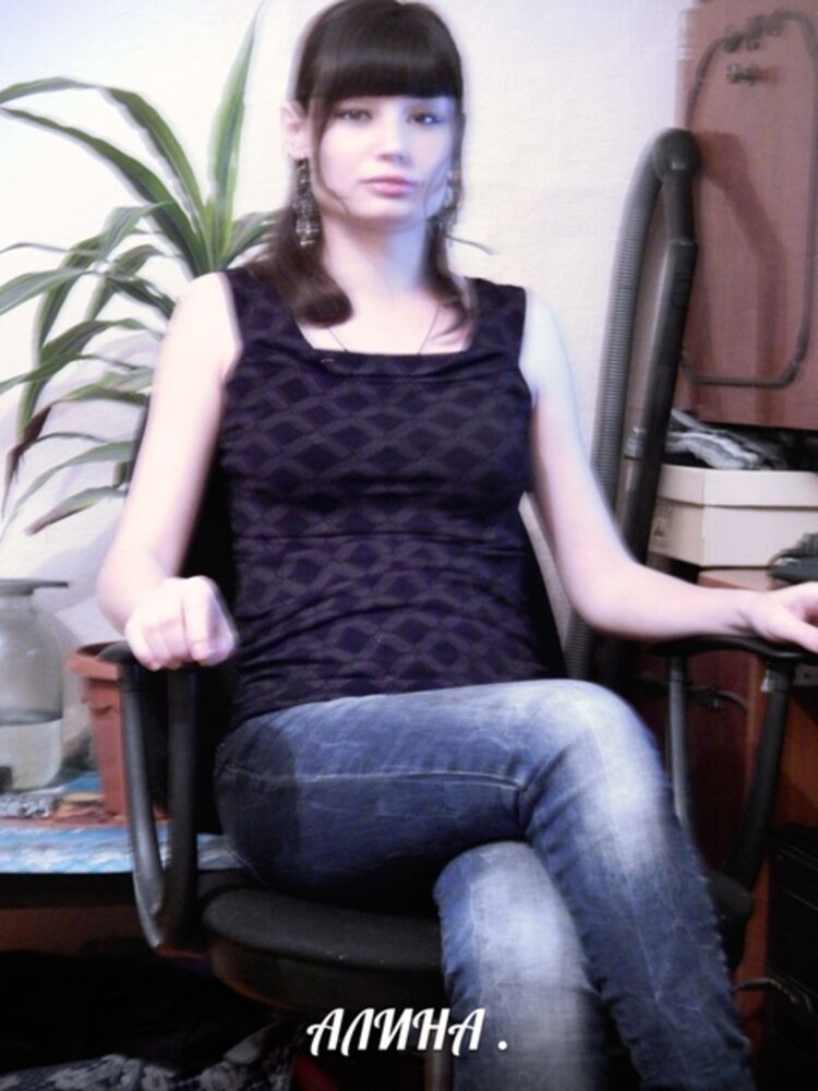  53880042  , 36 ,    