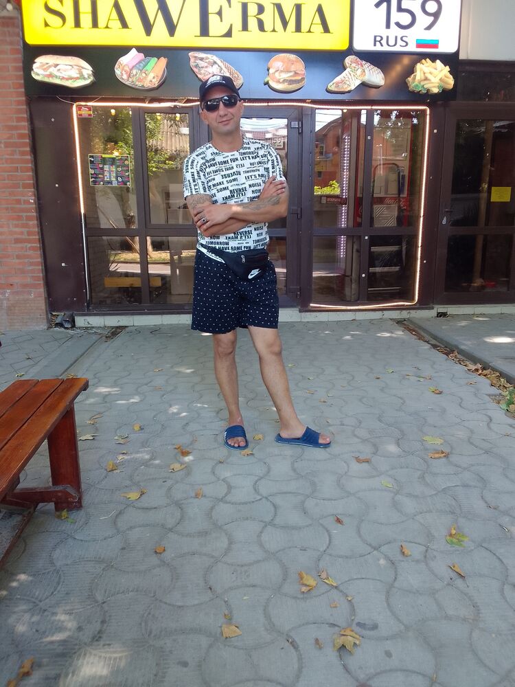 ���������� ���������, ���� ������� �����, 45 ���, ������������ ��� ���������