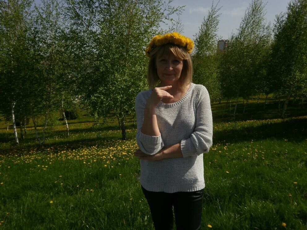 ���� 53764112 ������� �����, 64 ����, ���� ���������� � �������