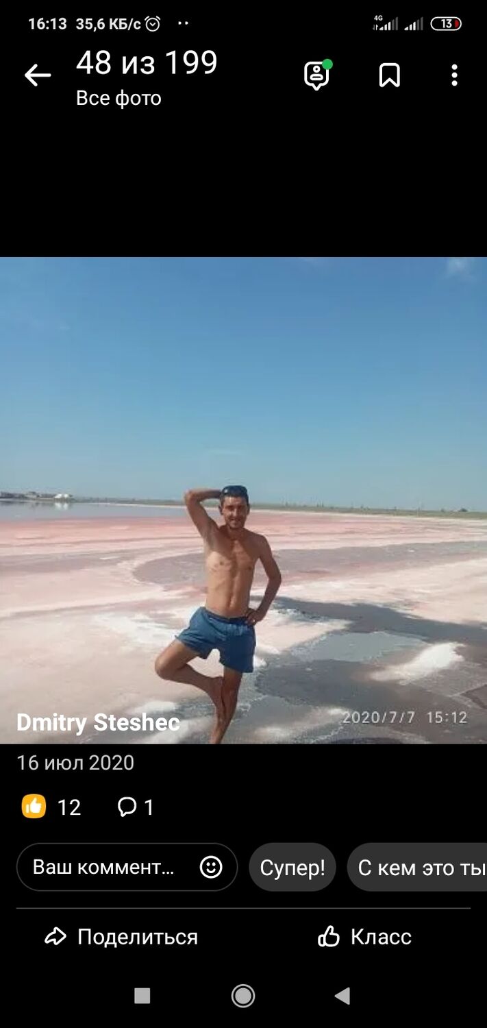  34695342  , 38 ,    