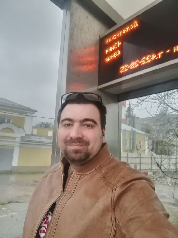 ���� 34162032 ������� �����, 33 ����, ���� ���������� � ������ ���������