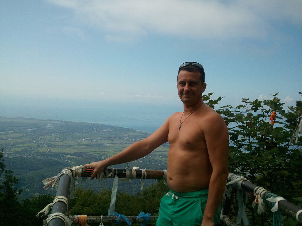 ���������� �������, ���� ������� �������, 44 ����, ������������ 