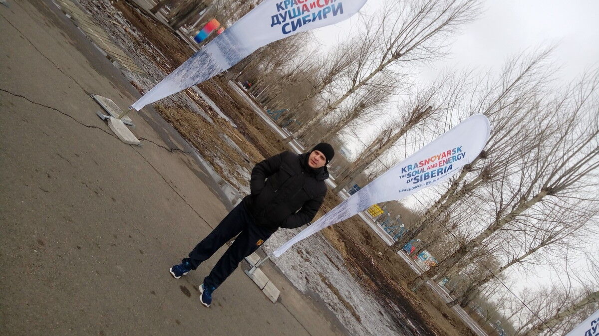 ���������� ����������, ���� ������� ����, 39 ���, ������������ ��� ������, ����� � ���������, c�������� ���������