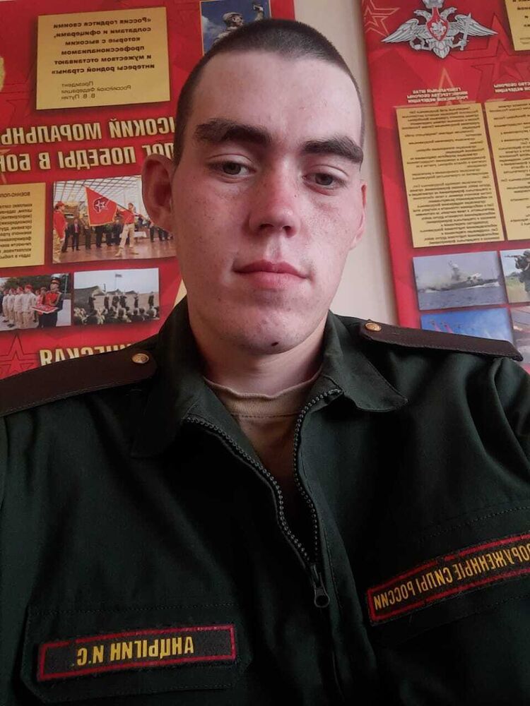 ���� 29312162 ����� ����, 23 ����, ���� ���������� � ����������