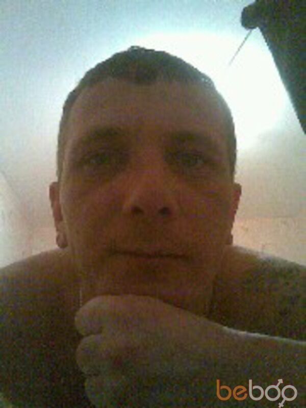  ,   Bogomazic, 47 ,  
