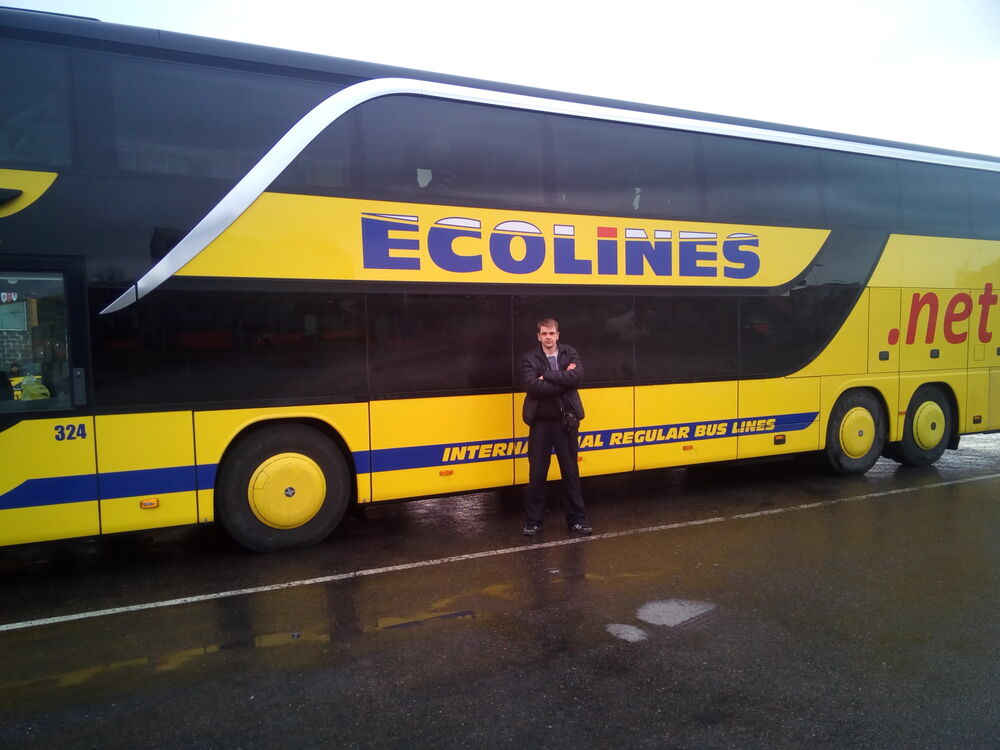 ���������� �����-���������, ���� ������� ���������, 45 ���, ������������ ��� ������, ����� � ���������, c�������� ���������, ���������