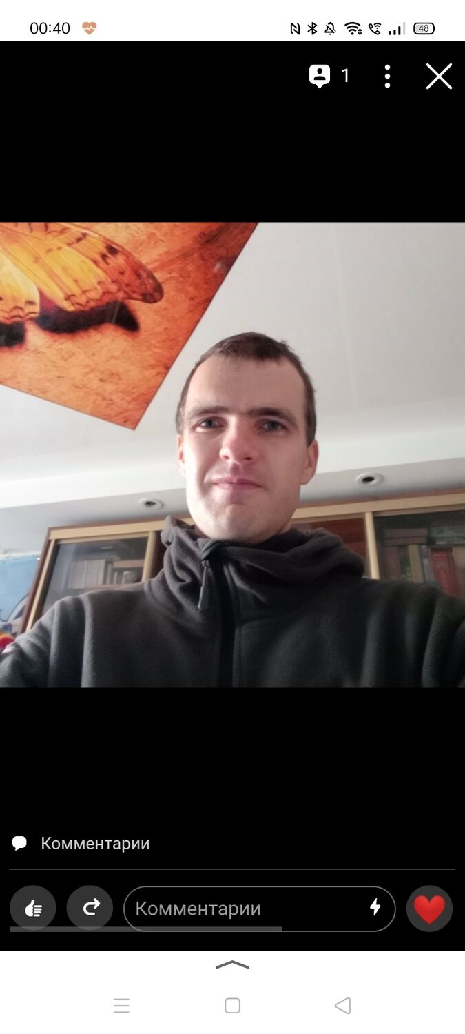  -,   , 37 ,     , c , 