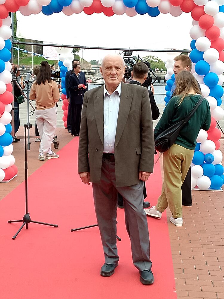 ���� 53052582 ������� �������, 82 ����, ���� ���������� � �������