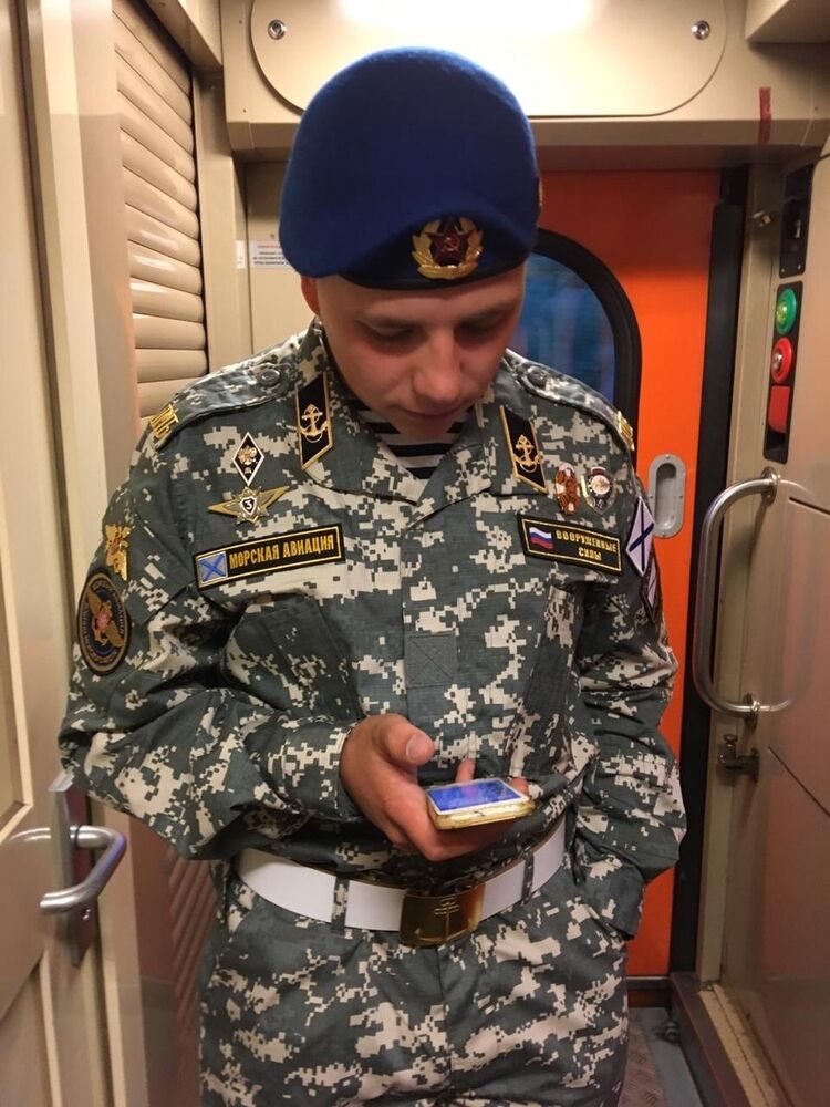 ���������� �����, ���� ������� ������, 34 ����, ������������ ��� ������, ����� � ���������, c�������� ���������