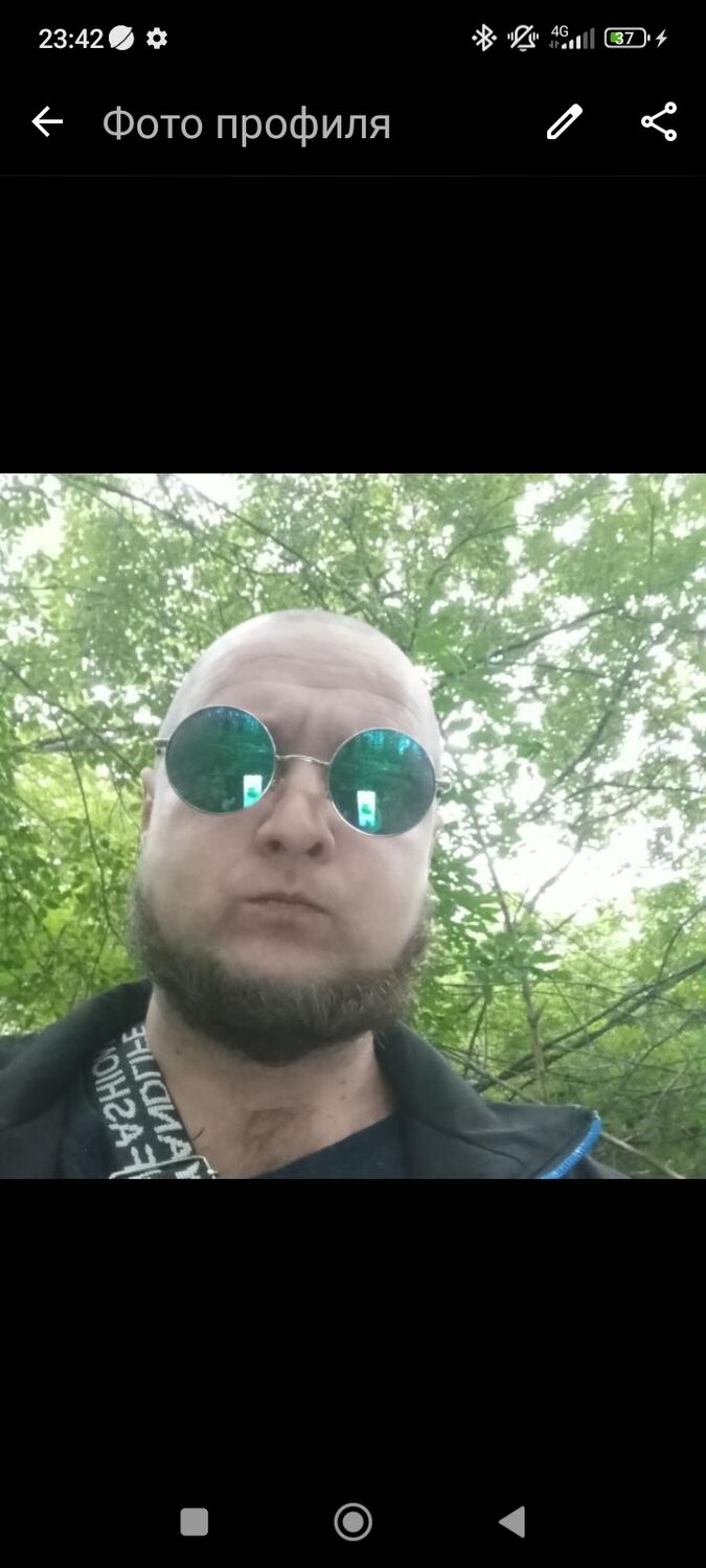  46537122  , 32 ,    