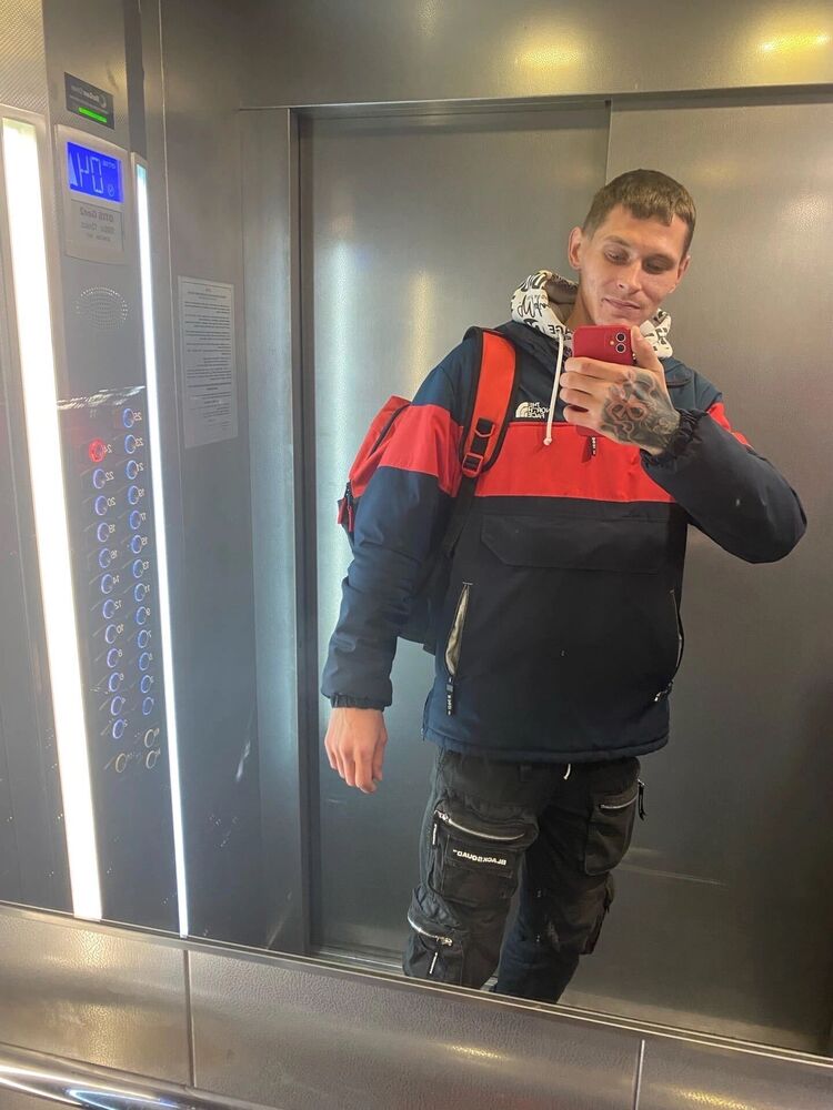 ���������� ������������, ���� ������� ����, 29 ���, ������������ 