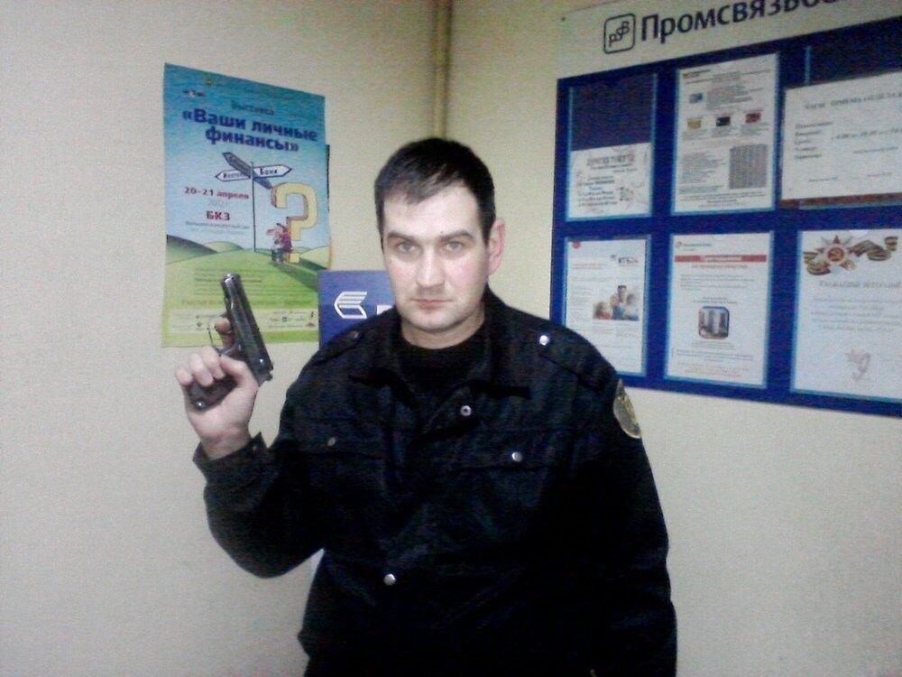 ���� 19651772 ������� ������, 47 ���, ���� ���������� � ������