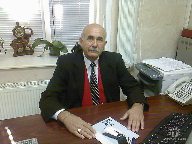  ,   Mihai, 74 ,   , 