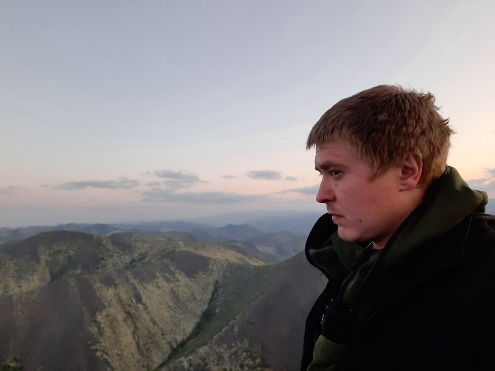 ���� 20959762 ������� ����, 33 ����, ���� ���������� � �������