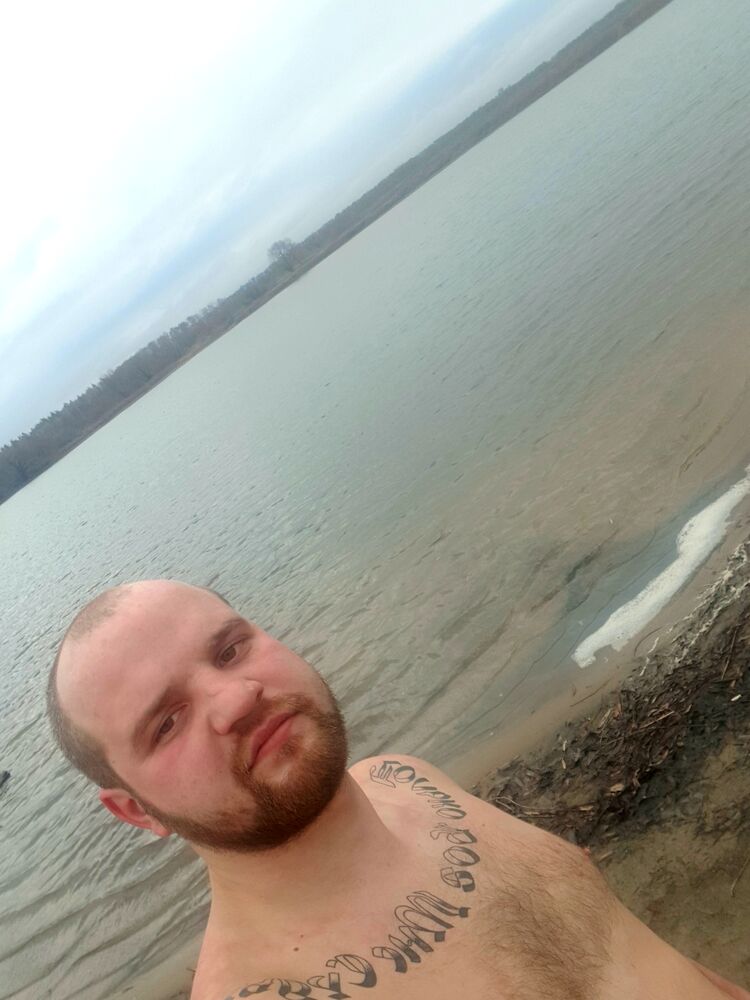  ,   Maxim, 29 ,   ,   