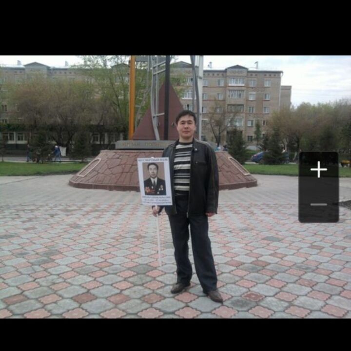  ,   , 45 ,   c 