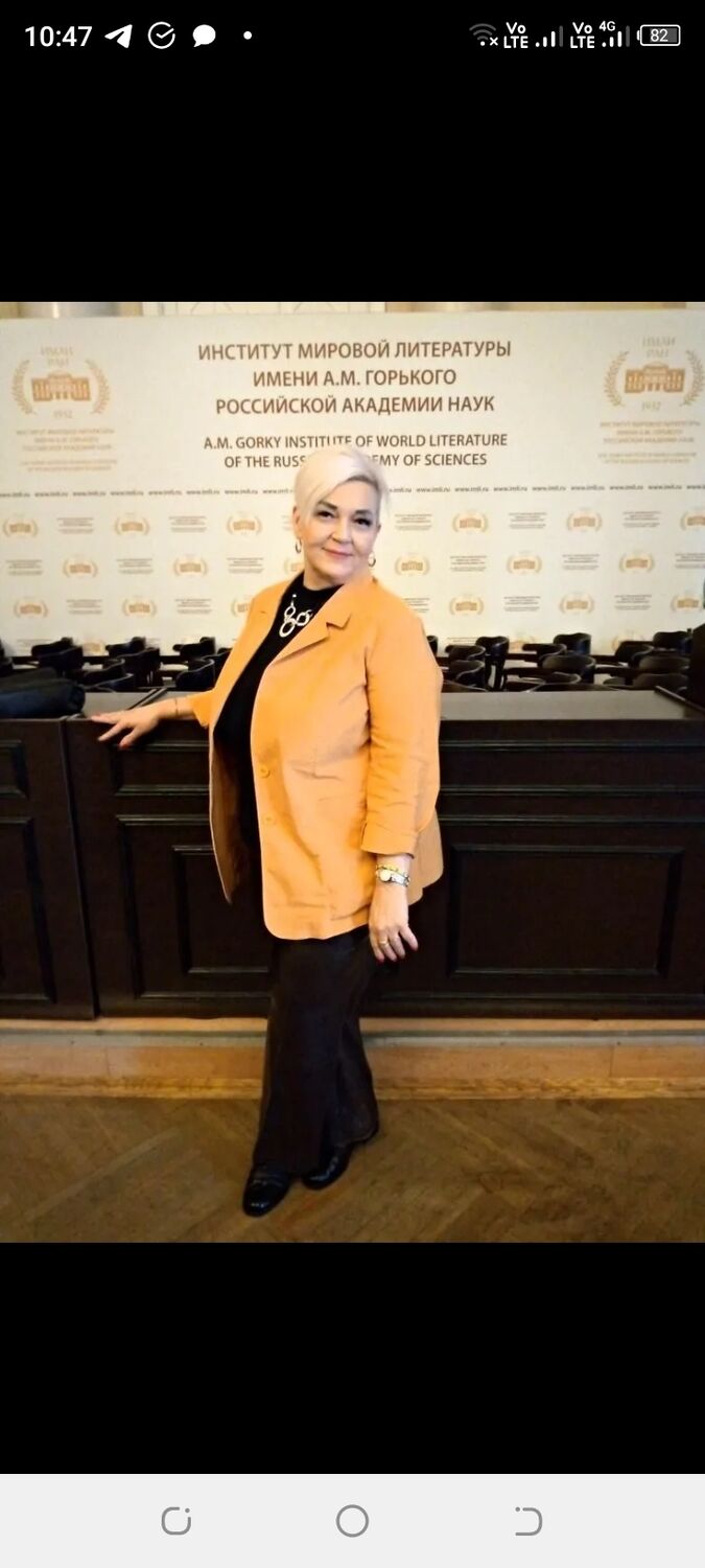 ���������� ������, ���� ������� ������, 59 ���, ������������ ��� ����� � ���������, c�������� ���������