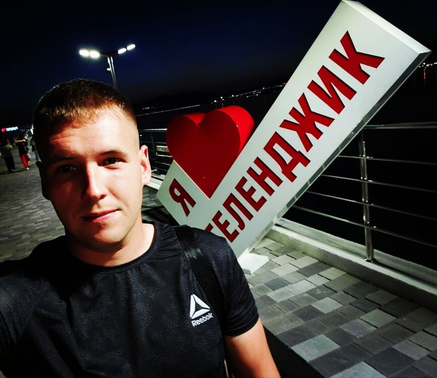 ���������� ��������, ���� ������� ����, 29 ���, ������������ 