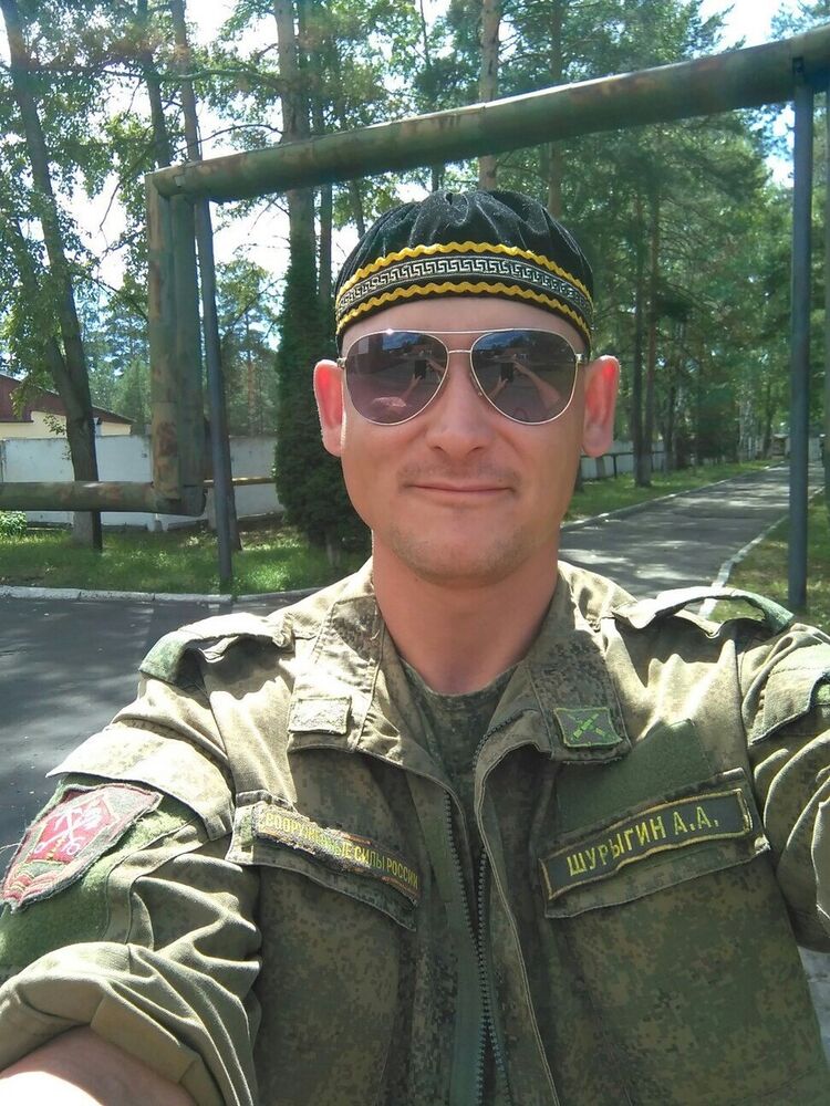 ���������� ������, ���� ������� ���������, 41 ���, ������������ ��� ������, ����� � ���������, c�������� ���������