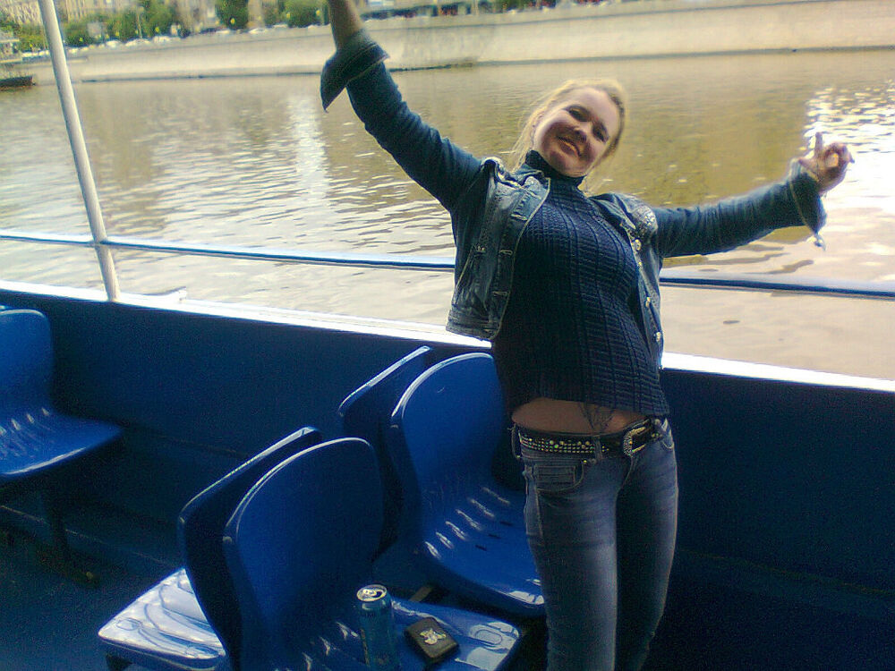 ���������� ������, ���� ������� ����, 47 ���, ������������ ��� ������, ����� � ���������