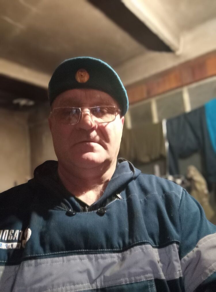 ���������� ����, ���� ������� �������, 50 ���, ������������ ��� ������, ����� � ���������