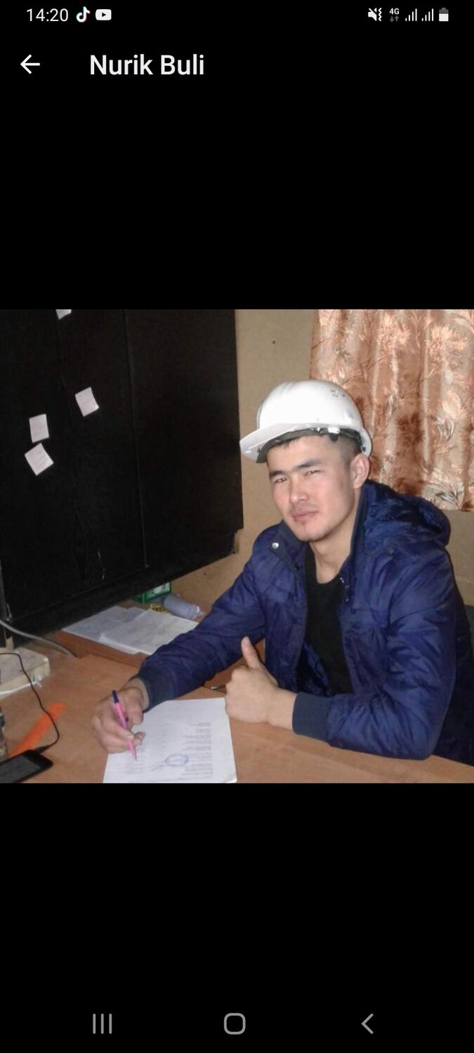 ���������� ������, ���� ����� ������, 22 ����, ������������ ��� ������, ����� � ���������