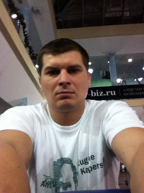 ���������� ���������� �����, ���� ������� ������, 42 ����, ������������ ��� ������, ����� � ���������