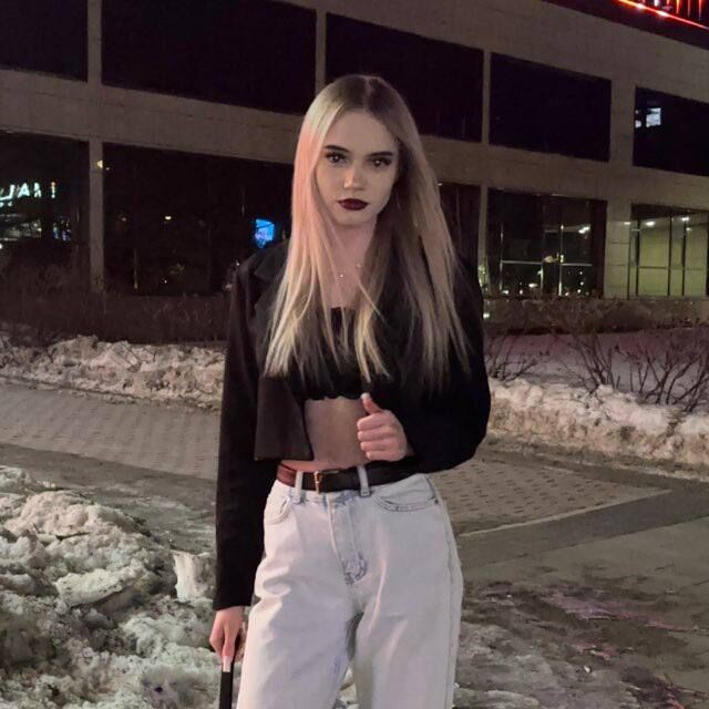 ���� 50869112 ������� ���������, 20 ���, ���� ���������� � ������