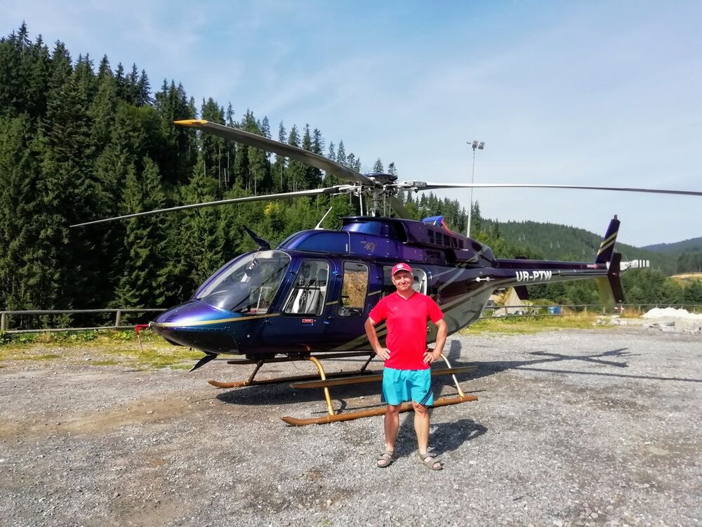 ���� 17276852 ������� ����������, 50 ���, ���� ���������� � ��������