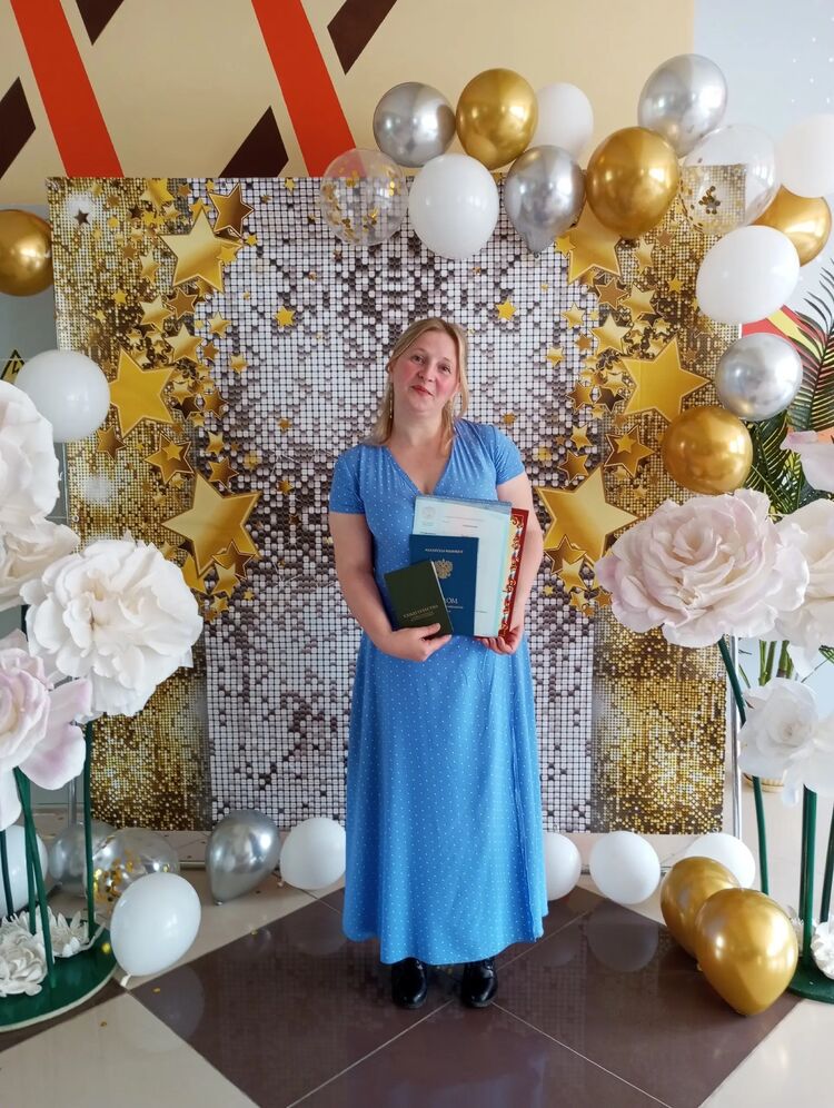 ���� 55886532 ������� �������, 41 ���, ���� ���������� � �����