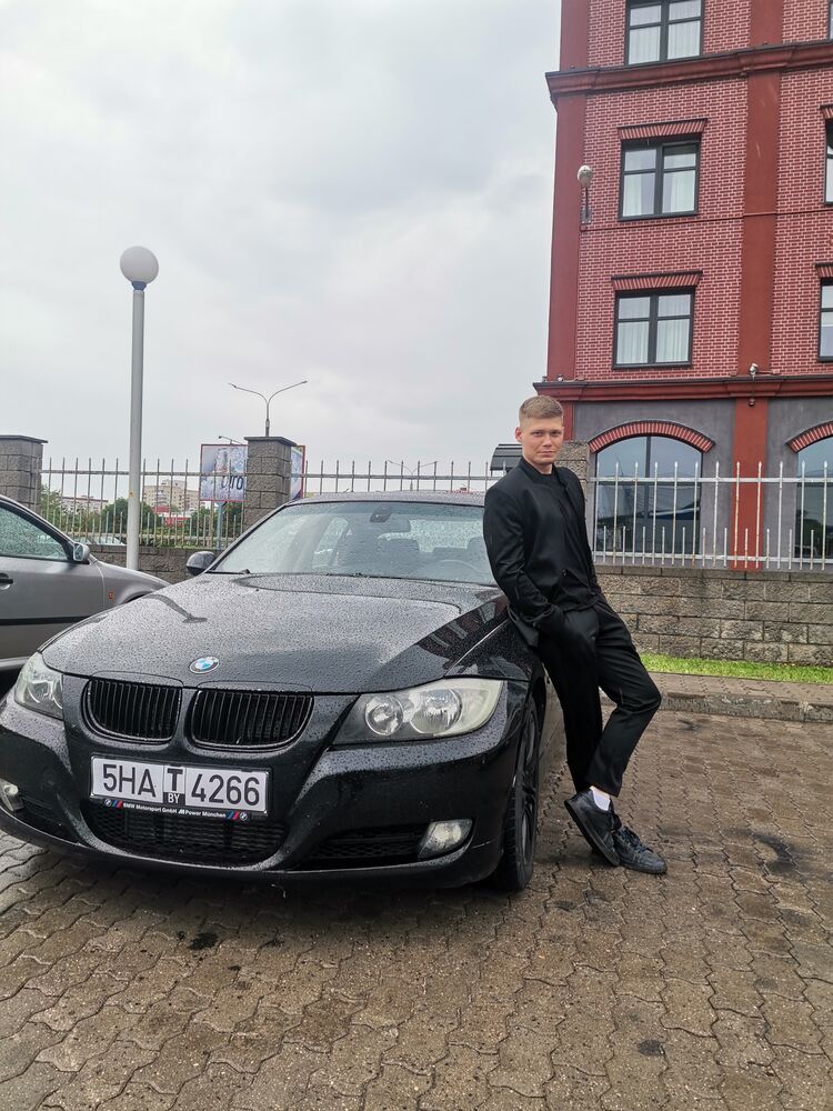 ���� 47092752 ������� ����, 28 ���, ���� ���������� � ������