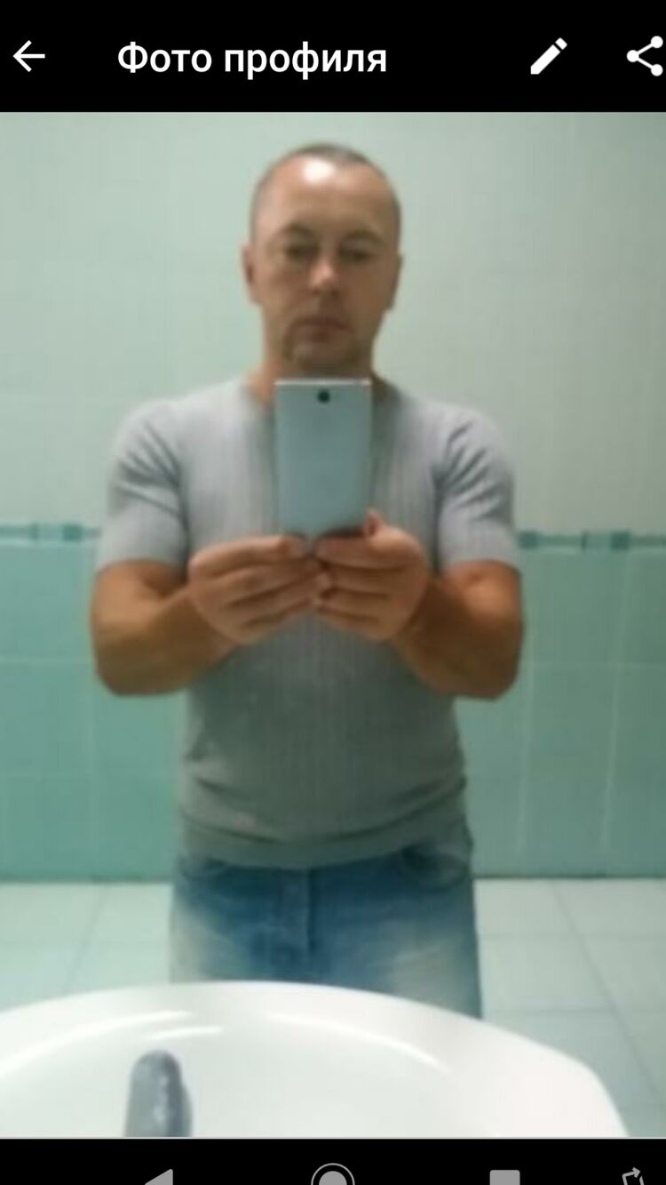 ���� 27259532 ������� �������, 51 ���, ���� ���������� � ������