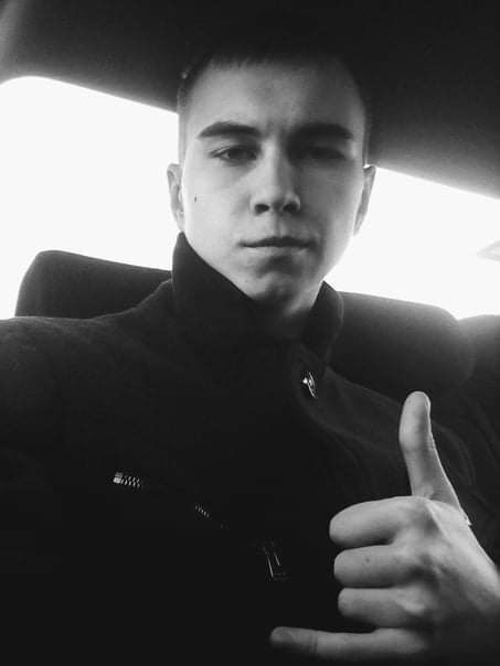 ���� 25309912 ������� �������, 29 ���, ���� ���������� � ����������