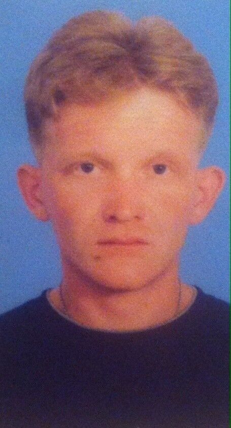 ���� 11802022 ������� ����, 46 ���, ���� ���������� � ����������