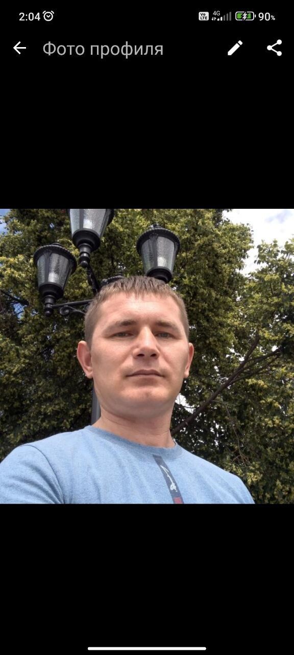 ���� 46247562 ������� �����, 44 ����, ���� ���������� � ������