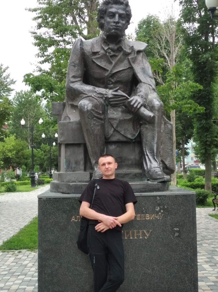  53903872  , 44 ,    -