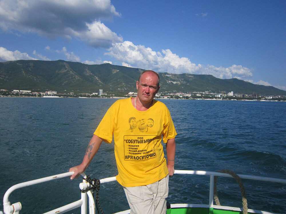 ���� 55395382 ������� ������, 48 ���, ���� ���������� � ��������