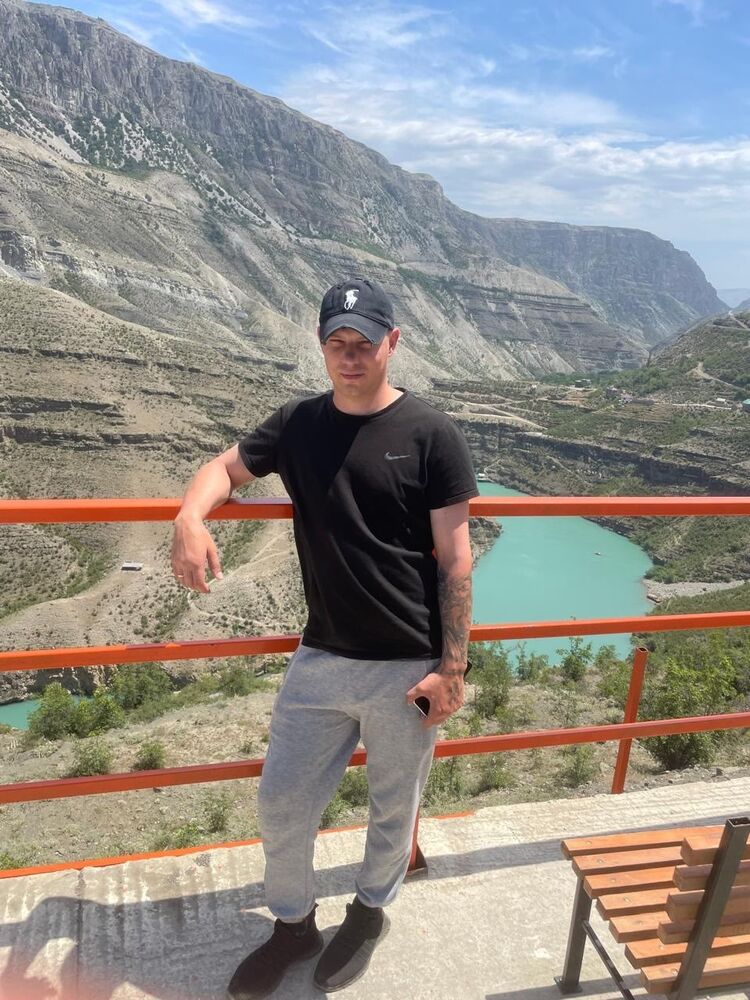 ���������� ���������, ���� ������� ����, 29 ���, ������������ ��� ������, ����� � ���������