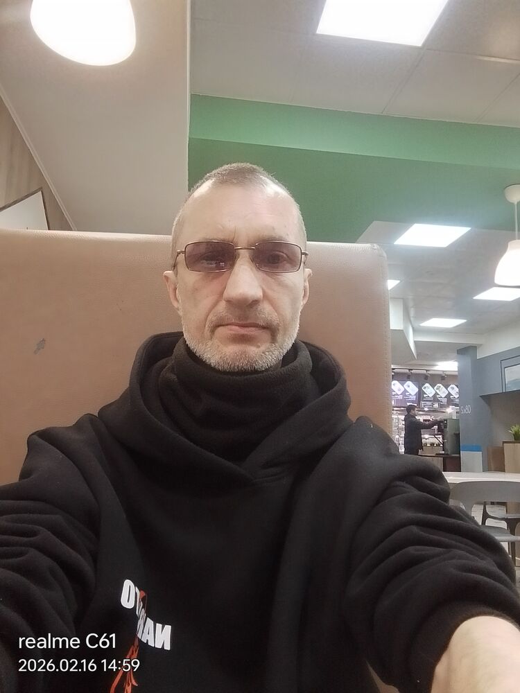 ���� 55785132 ������� �����, 45 ���, ���� ���������� � ������