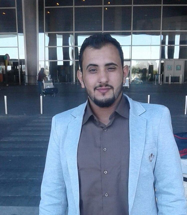 ���� 21309142 ������� Ibrahim, 28 ���, ���� ���������� � ������