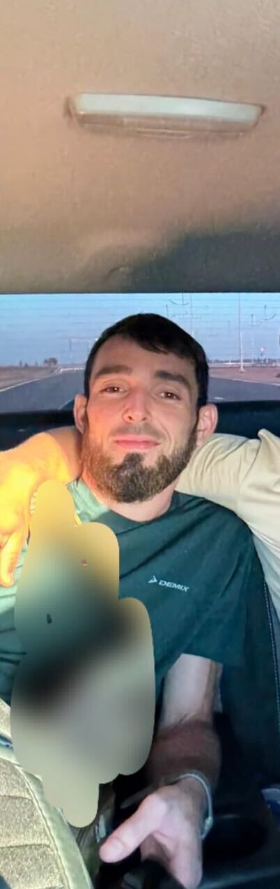 ���� 53382612 ������� �����, 29 ���, ���� ���������� � �����������