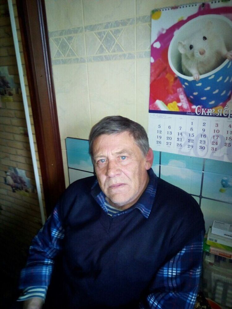 ���� 24316812 ������� Misa, 69 ���, ���� ���������� � �������