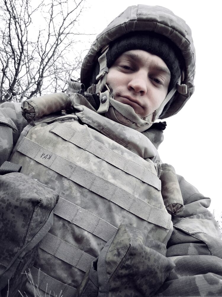 ���� 55290082 ������� Zzzvvv, 28 ���, ���� ���������� � �����������