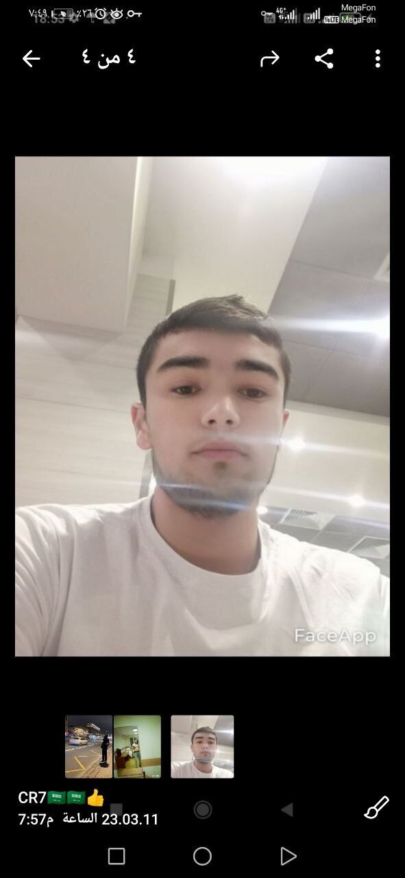 ���� 39376482 ������� Bek, 28 ���, ���� ���������� � ���������