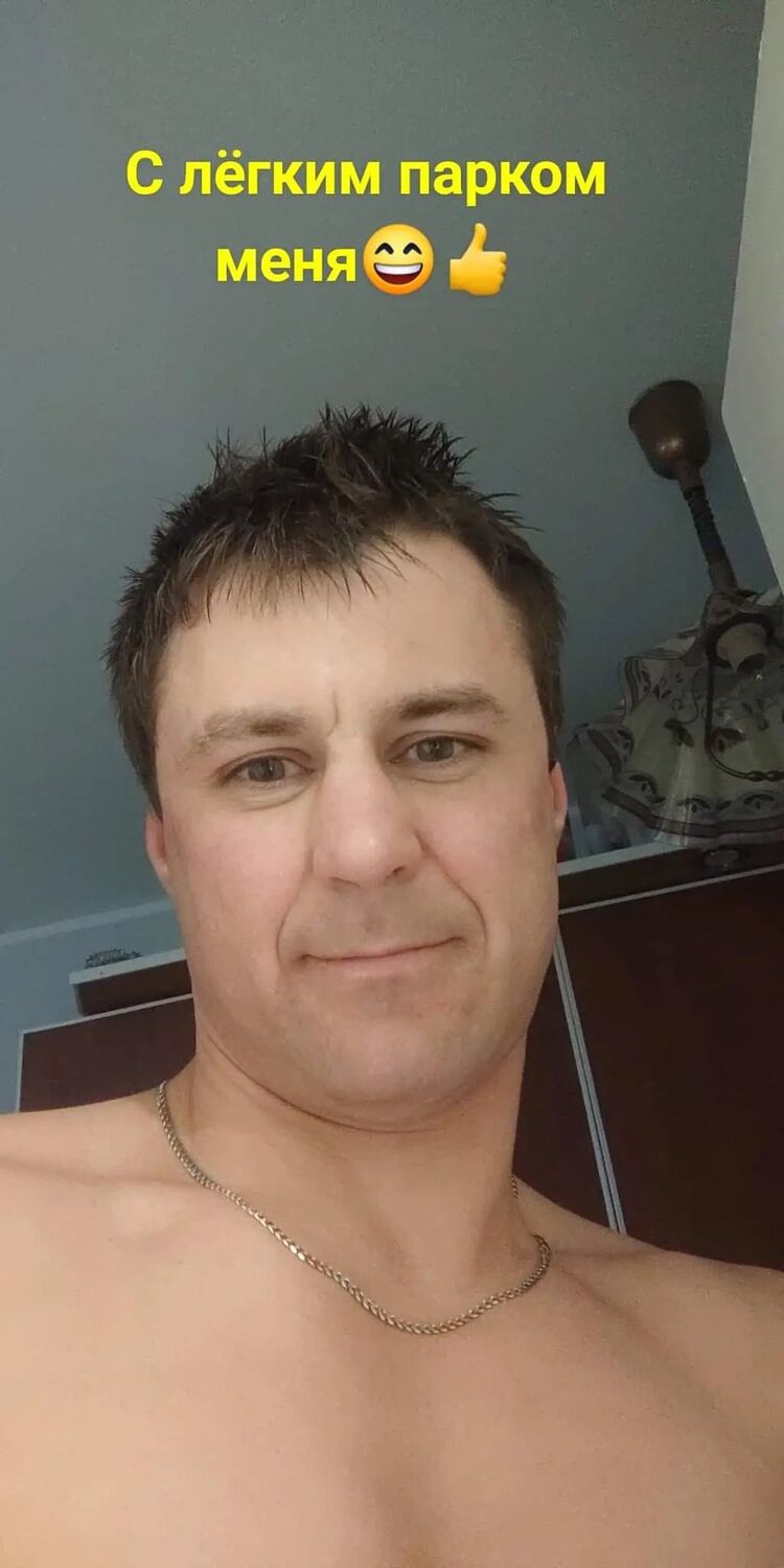  38723302  Artie, 37 ,    
